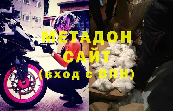 кокаин перу Сатка