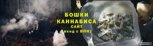 круглые Зеленокумск