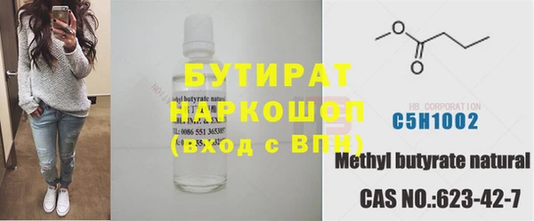 кокаин перу Сатка