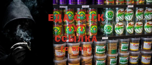 круглые Зеленокумск