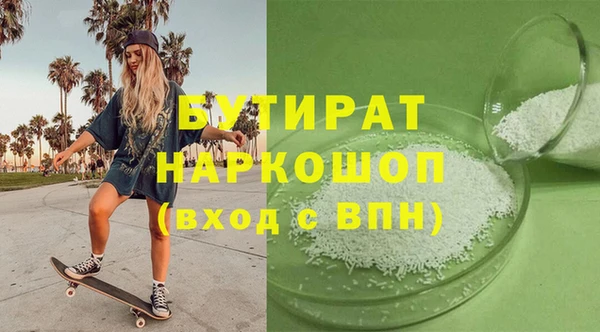 круглые Зеленокумск