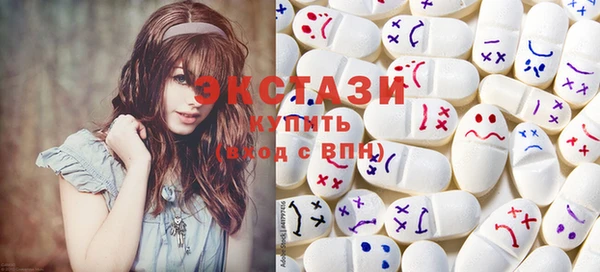 амф Заволжье