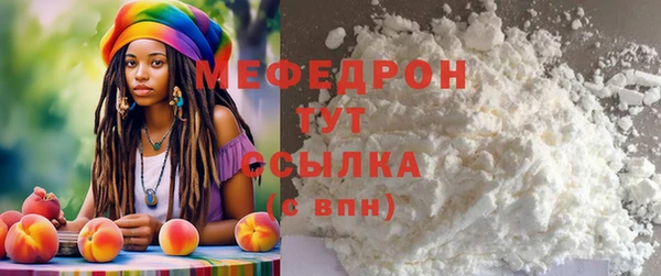 PSILOCYBIN Заводоуковск