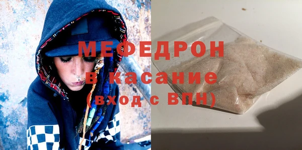 PSILOCYBIN Заводоуковск