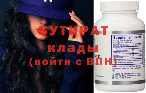 PSILOCYBIN Заводоуковск